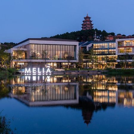 Melia Chongqing 호텔 외부 사진