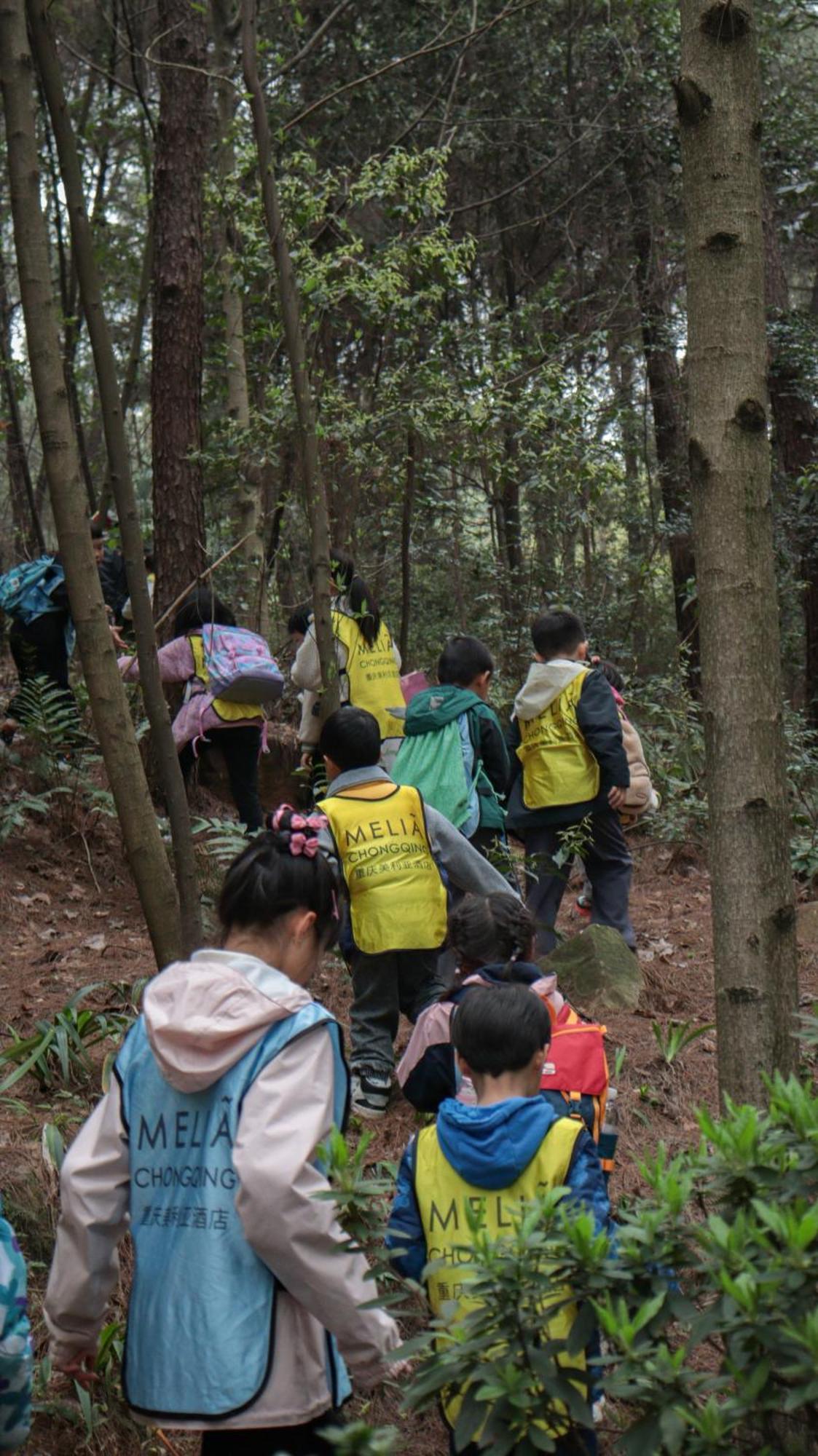 Melia Chongqing 호텔 외부 사진
